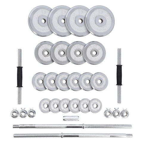 STC50 SZTANGIELKI REGULOWANE W WALIZCE CHROMOWANE 50KG HMS
